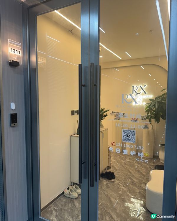 🌟｢特調雞尾酒分層補水管理｣