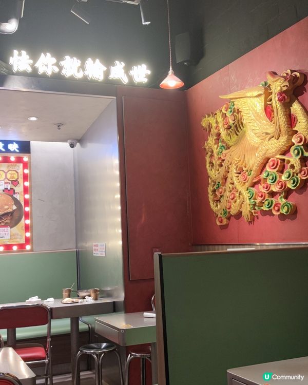 荔枝角老荔冰室：花膠雞米線麻麻哋🌶️🤔