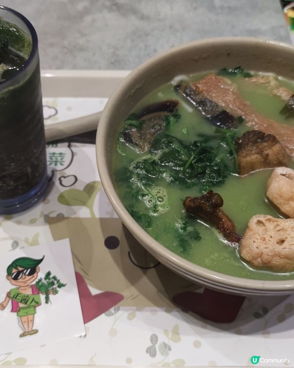 芫茜控必試！南記「茜利豬」🤤