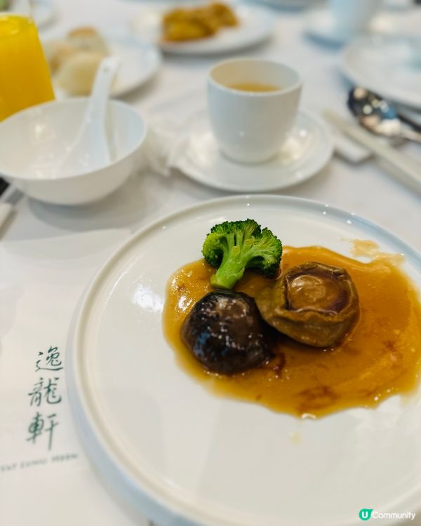 多款式酒店午市點心放題-逸龍軒