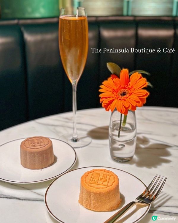 半島中秋糕點🌕奶黃/朱古力味😋