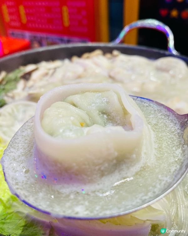 旺角➡️➡️➡️Bingo & Cook