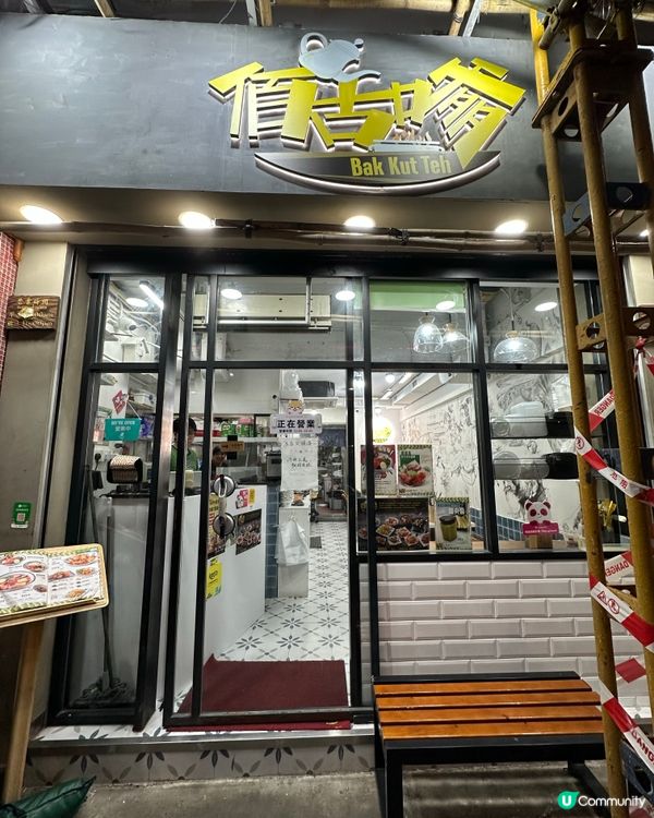 積存街馬來菜正到爆！😋