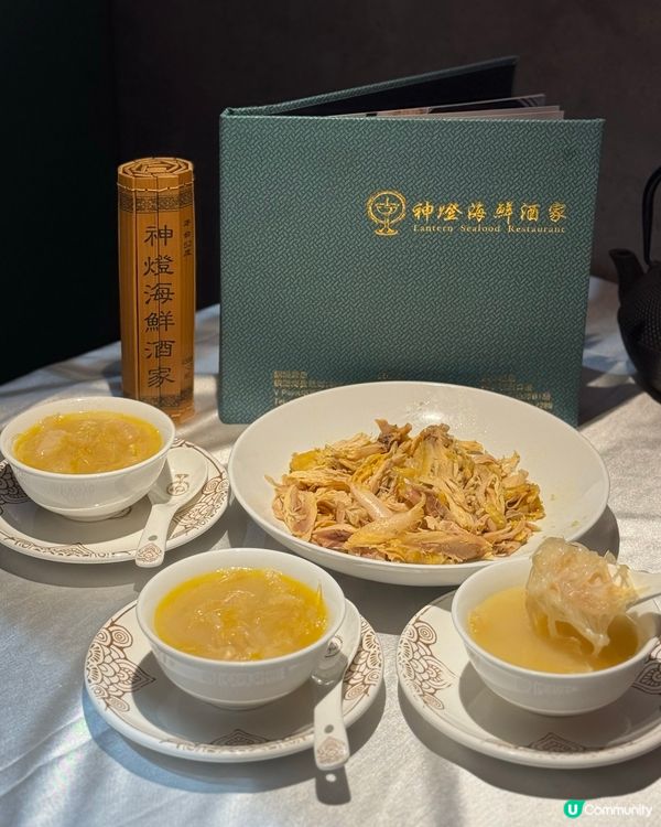 神燈海鮮酒家🦀銅鑼灣超正糯米炒膏蟹 👍🏻特濃雞湯翅💖