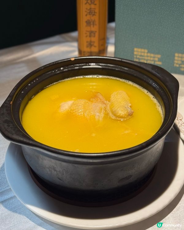 神燈海鮮酒家🦀銅鑼灣超正糯米炒膏蟹 👍🏻特濃雞湯翅💖