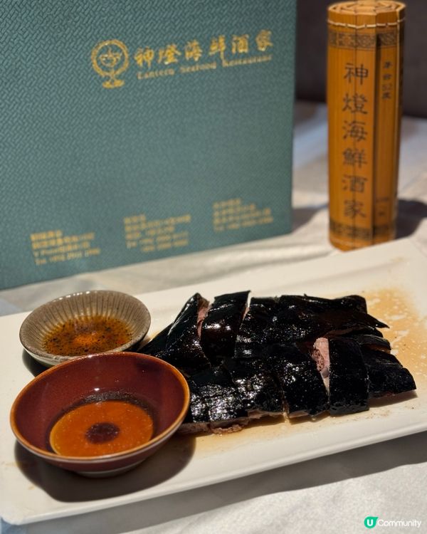 神燈海鮮酒家🦀銅鑼灣超正糯米炒膏蟹 👍🏻特濃雞湯翅💖