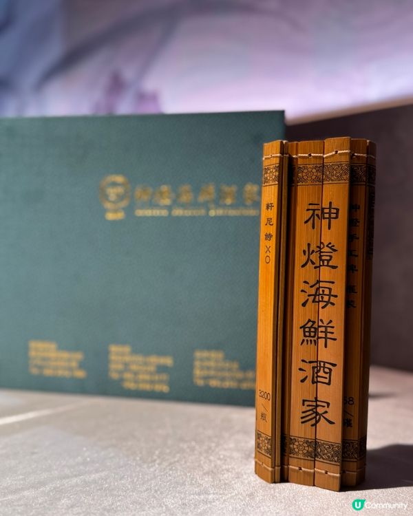 神燈海鮮酒家🦀銅鑼灣超正糯米炒膏蟹 👍🏻特濃雞湯翅💖