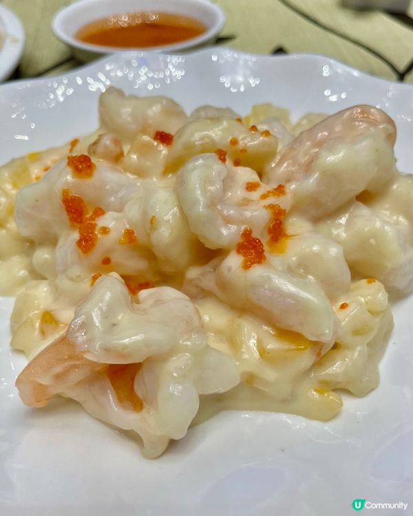 [勞蘇食]華麗環境配高質特色菜✨