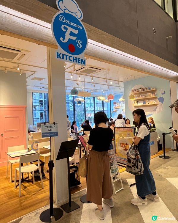 多啦A夢迷注意！東京澀谷限定餐廳🤩