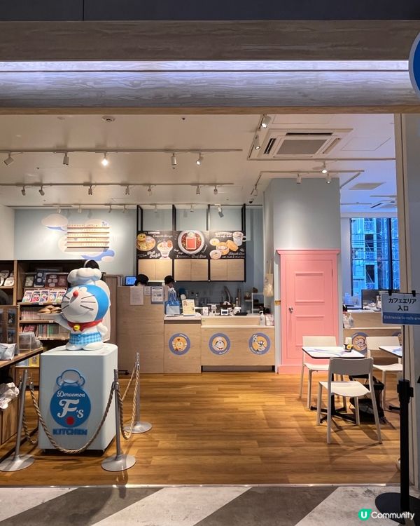 多啦A夢迷注意！東京澀谷限定餐廳🤩