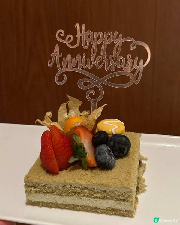 澳門 JW Urban Kitchen 慶祝週年紀念