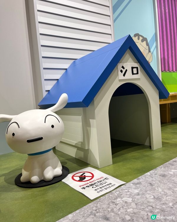 1.  新宿蠟筆小新店開張！🤩 食嘢打卡一流！😋