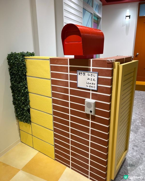 1.  新宿蠟筆小新店開張！🤩 食嘢打卡一流！😋