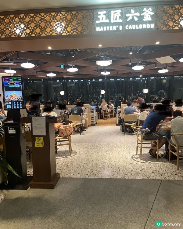 大碟抵食的中菜