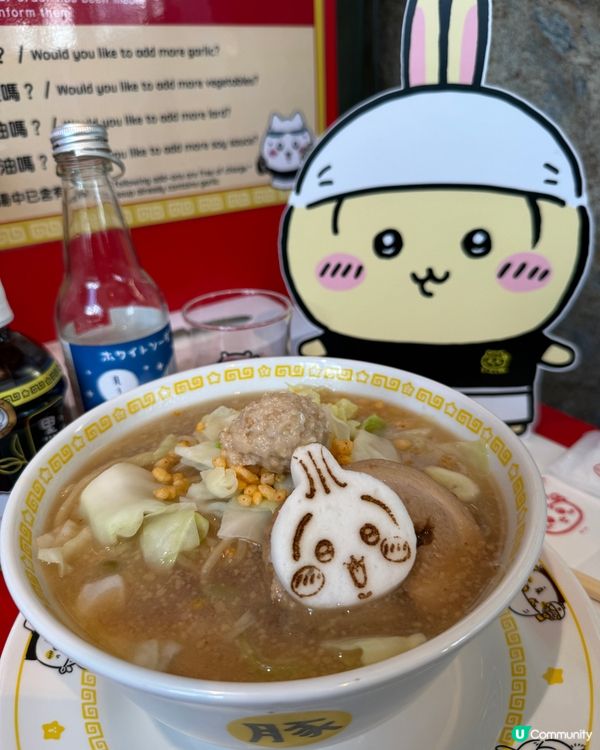 超人氣Chiikawa 吉伊卡哇拉麵