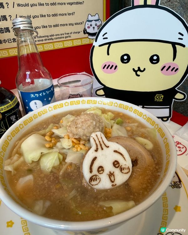 超人氣Chiikawa 吉伊卡哇拉麵