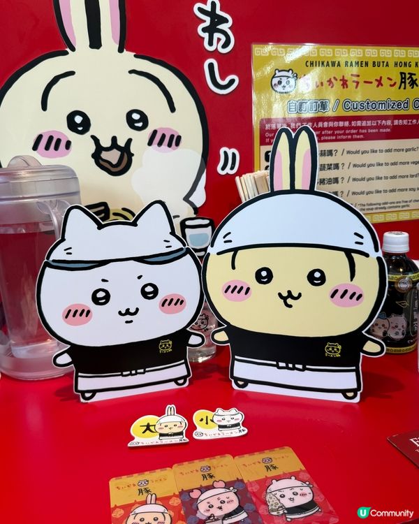 超人氣Chiikawa 吉伊卡哇拉麵