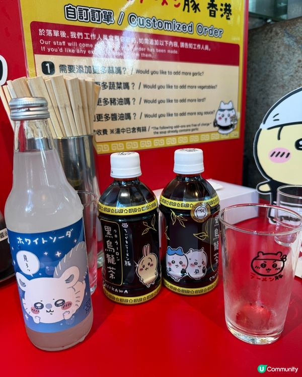 超人氣Chiikawa 吉伊卡哇拉麵