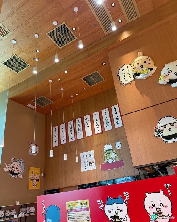 超人氣Chiikawa 吉伊卡哇拉麵