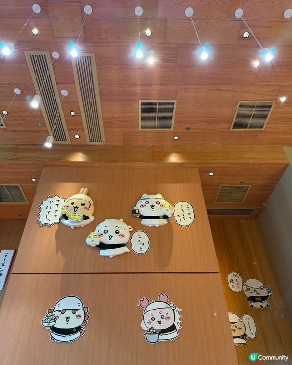 超人氣Chiikawa 吉伊卡哇拉麵