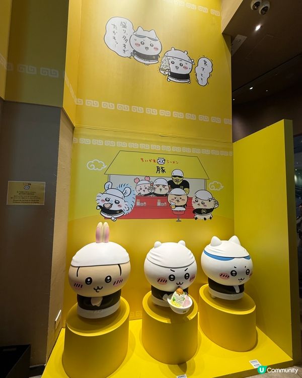 超人氣Chiikawa 吉伊卡哇拉麵