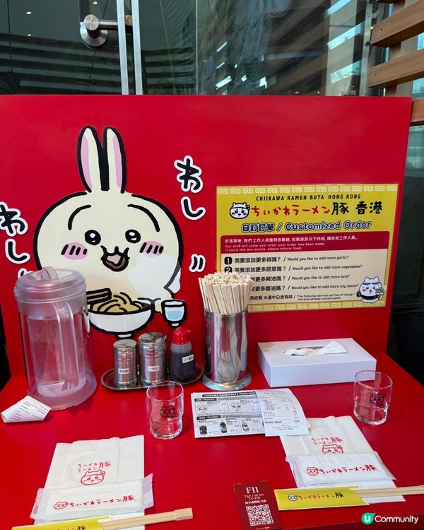 超人氣Chiikawa 吉伊卡哇拉麵