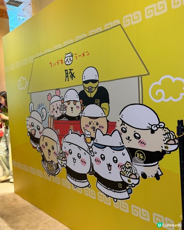 超人氣Chiikawa 吉伊卡哇拉麵