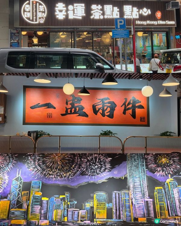 匠心點心🧑‍🍳