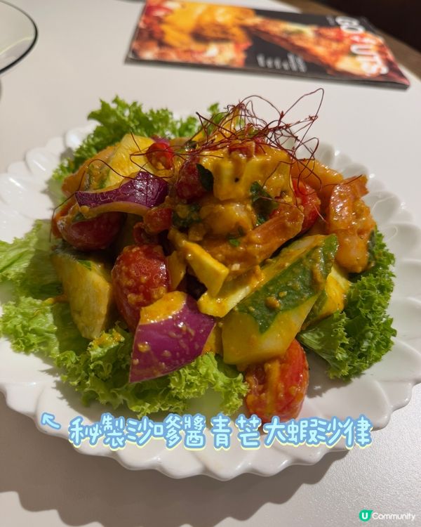 網球牆打卡📸！食好西😋！沙律勁正！🥭🍤 