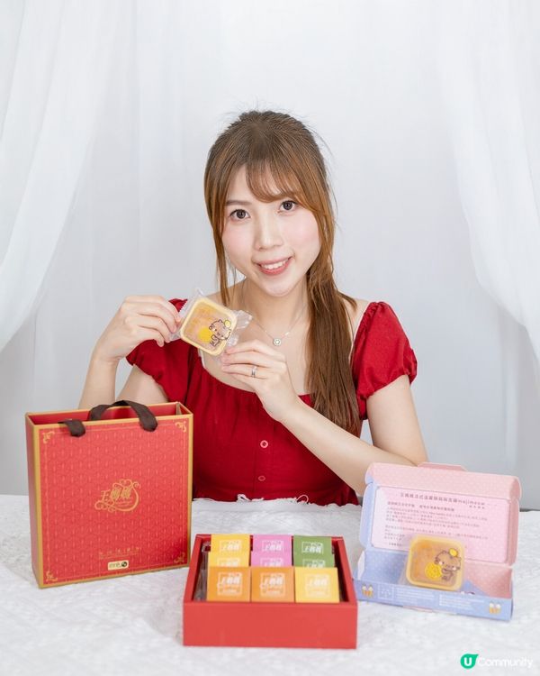 王媽媽餅家 30年法式酥皮！😋 鳳梨酥禮盒！🍍