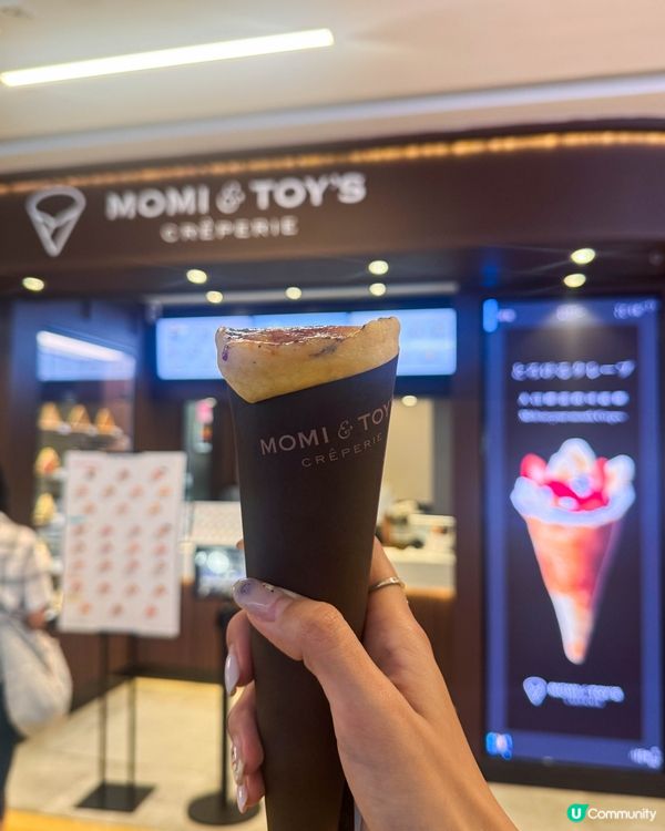 太古美食｜日本人氣可麗餅登陸