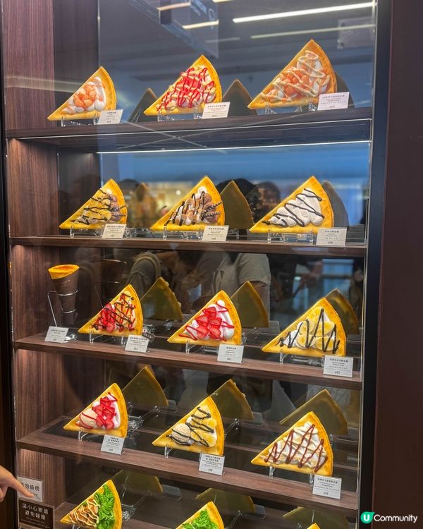 太古美食｜日本人氣可麗餅登陸