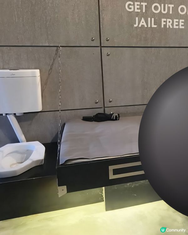 香港大富翁夢想世界