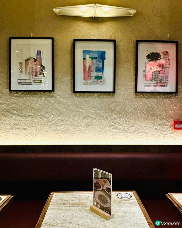 UCR x  Perfume Trees Gin 