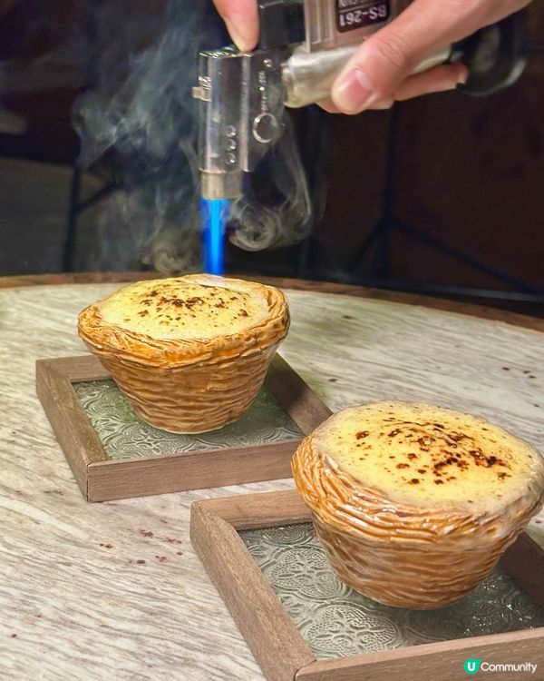 UCR x  Perfume Trees Gin 