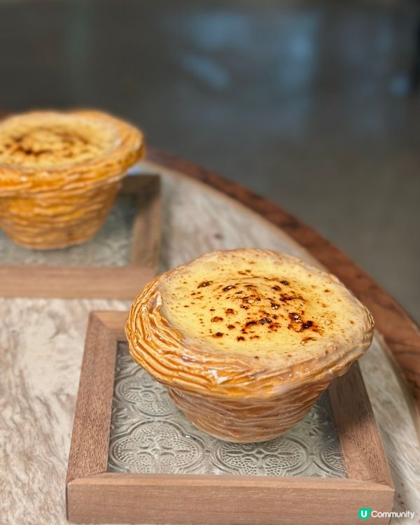 UCR x  Perfume Trees Gin 