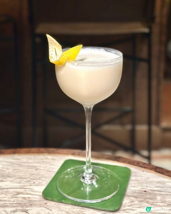 UCR x  Perfume Trees Gin 