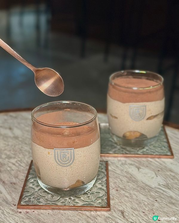 UCR x  Perfume Trees Gin 