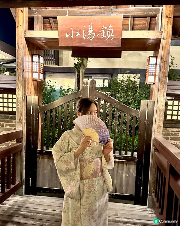 御温泉夜景太犯規😱！煙花＋塔樓＋和服＝IG爆like打卡位🔥