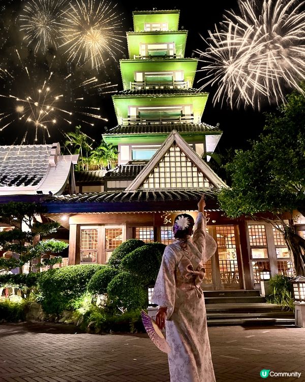 御温泉夜景太犯規😱！煙花＋塔樓＋和服＝IG爆like打卡位🔥