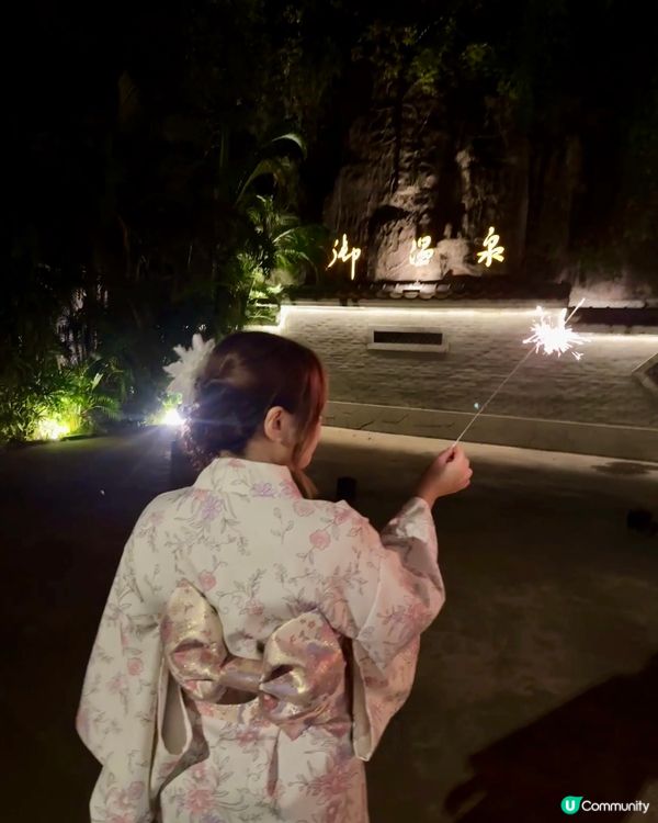 御温泉夜景太犯規😱！煙花＋塔樓＋和服＝IG爆like打卡位🔥