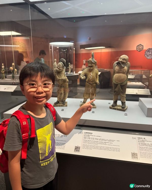 唐風萬里展覽🤩！帶埋小朋友嚟睇！取免費禮物 🎁