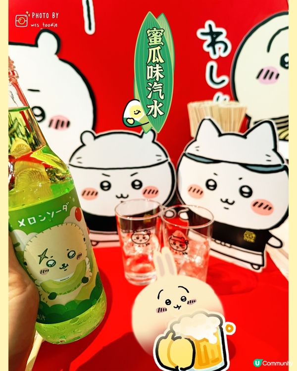 📸Chiikawa拉麵店❣️比預期中好食喎!