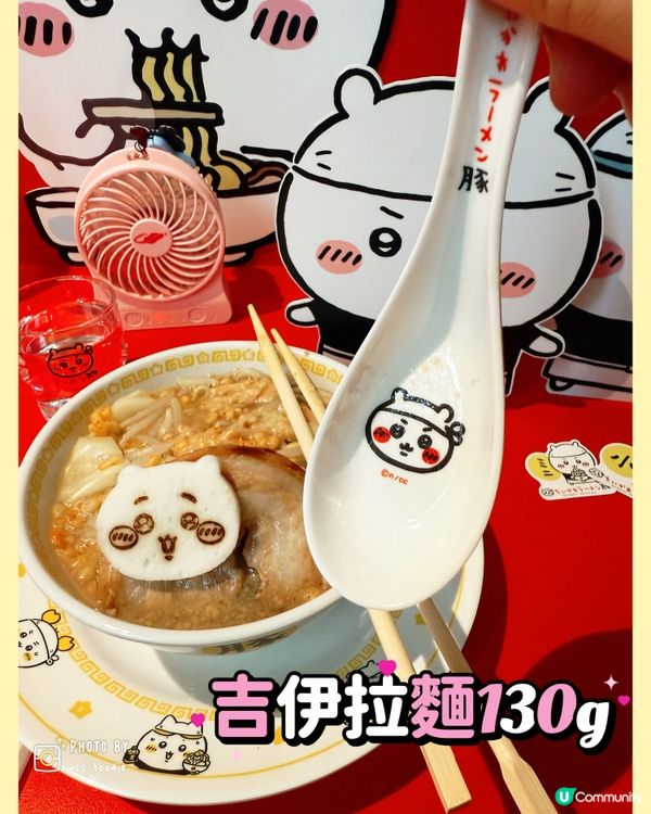 📸Chiikawa拉麵店❣️比預期中好食喎!
