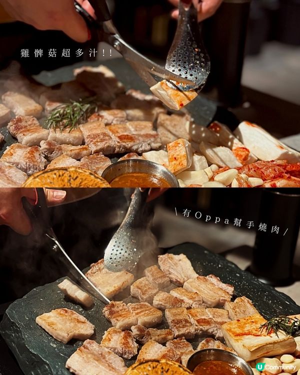 中環新開濟洲黑毛豬🔥！168小時熟成，爆汁唔油膩😋！