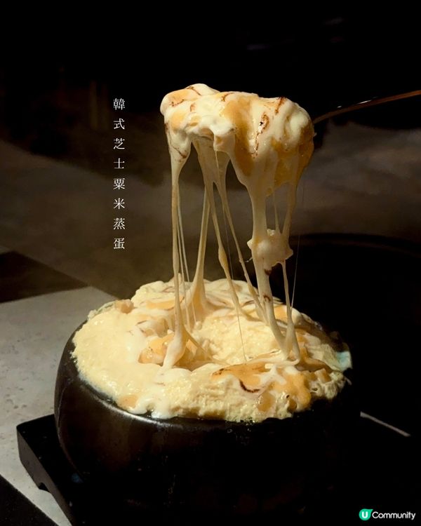 中環新開濟洲黑毛豬🔥！168小時熟成，爆汁唔油膩😋！