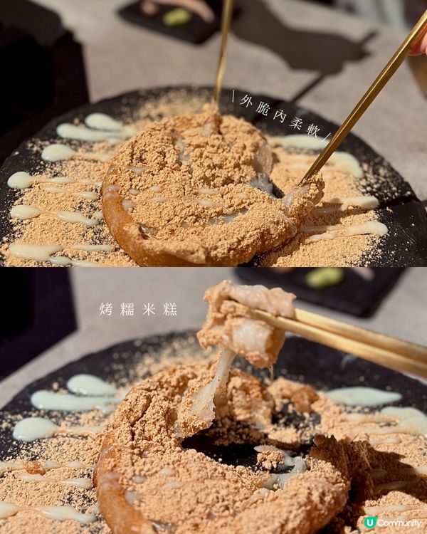 中環新開濟洲黑毛豬🔥！168小時熟成，爆汁唔油膩😋！