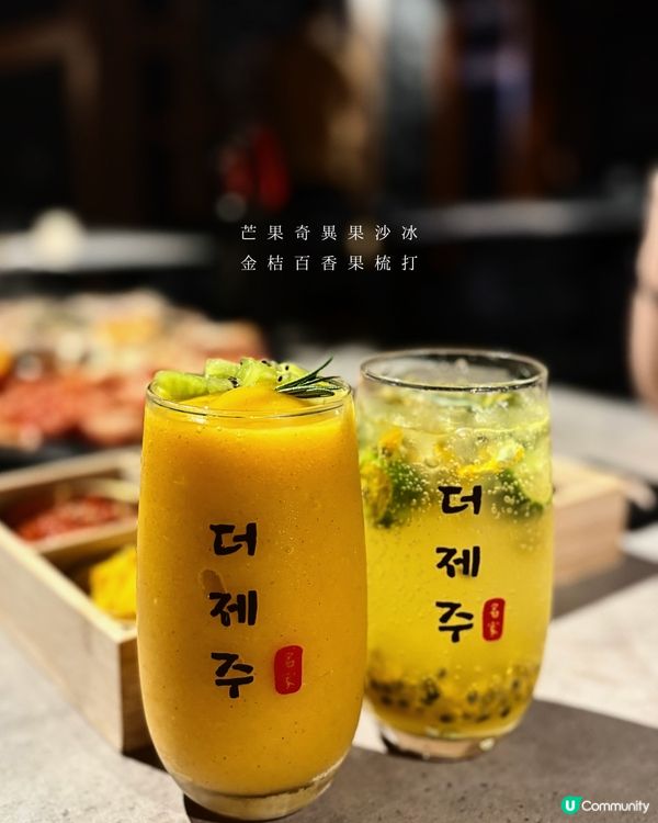 中環新開濟洲黑毛豬🔥！168小時熟成，爆汁唔油膩😋！