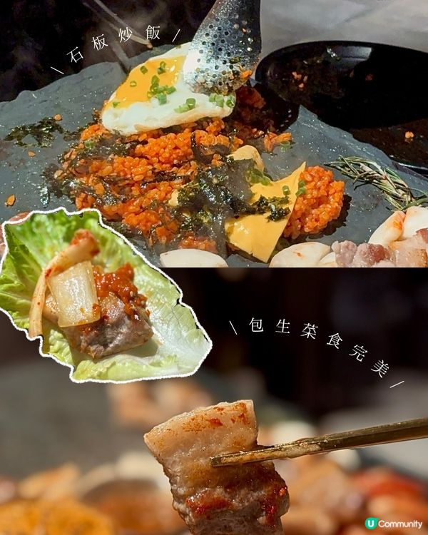 中環新開濟洲黑毛豬🔥！168小時熟成，爆汁唔油膩😋！