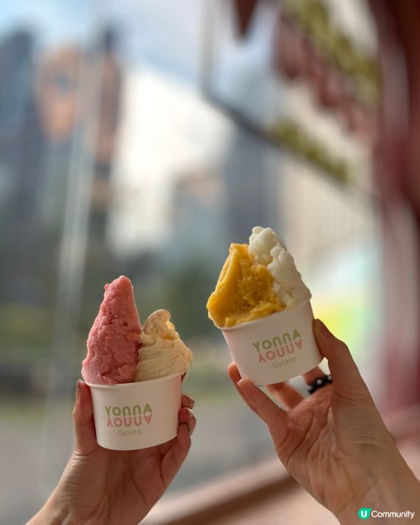 沖繩雪糕🍦登陸啟德！低卡低糖必試😋！